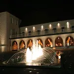 Elegans Brdo 4* Крань
